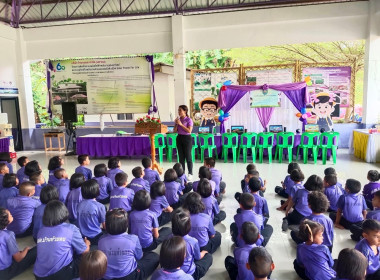 กิจกรรมเตรียมความพร้อมการจัดการเรียนรู้การสหกรณ์รางวัลพระราชทาน ... พารามิเตอร์รูปภาพ 57